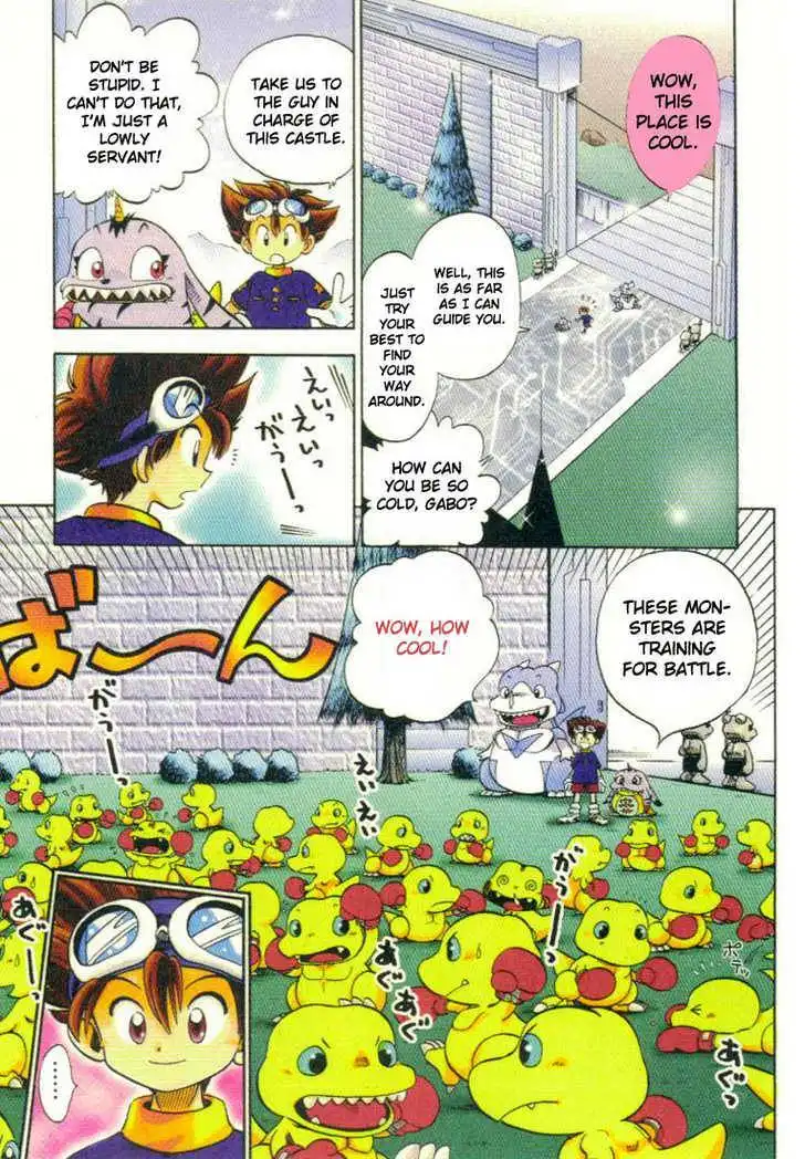 Digimon Adventure V-Tamer 01 Chapter 2 4